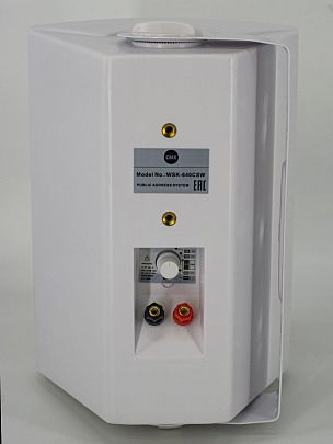 CMX Audio WSK-640CSW