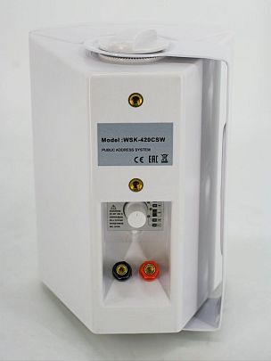CMX Audio WSK-420CSW